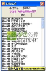 KOK体育app官网下载